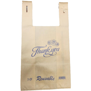 NON WOVEN BAG 1/6 100CT BROWN (ITEM NUMBER: 70146)