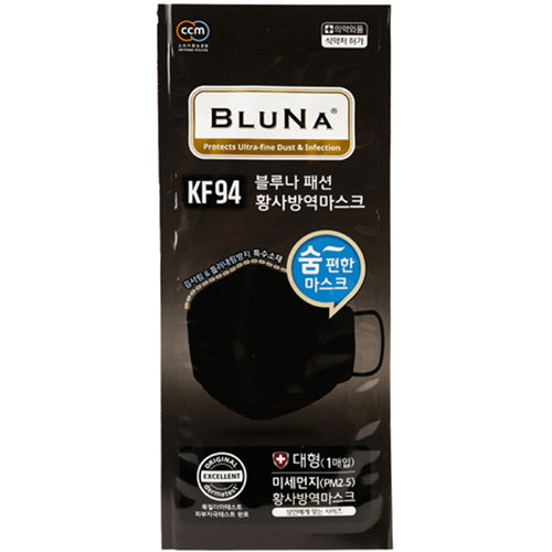 BLUNA FACE MASK KF-94 BLACK *MADE IN KOREA (ITEM NUMBER: 10171)