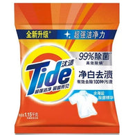 TIDE POW.DETERGENT-1.15kg