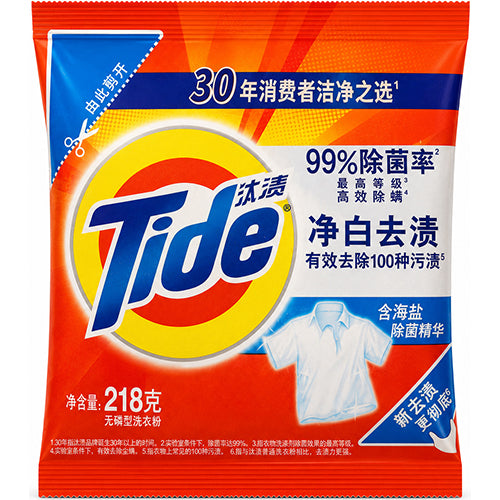 TIDE POW DETERGENT 218gram