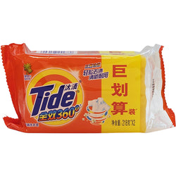 TIDE BAR SOAP 218g 2PK (ITEM NUMBER: 11890)
