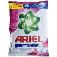 ARIEL POW DETERGENT 2.4kg W/DOWNY (ITEM NUMBER: 14315)