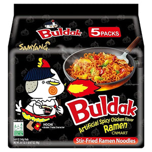 SAMYANG BULDAK RAMEN 5PK HOT BLACK (ITEM NUMBER: 16231)