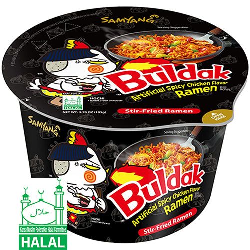 SAMYANG BULDAK BOWL 105g BLACK (ITEM NUMBER: 16321)