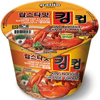PALDO KING CUP #LOBSTER (ITEM NUMBER: 16324)