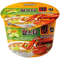 PALDO KING CUP #LOBSTER LIME (ITEM NUMBER: 16326)