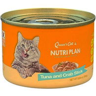 NUTRI PLAN CAT FOOD 5.64oz TUNA AND CRAB STICK (ITEM NUMBER: 17001)