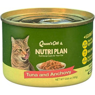 NUTRI PLAN CAT FOOD 5.64oz TUNA AND ANCHOVY (ITEM NUMBER: 17003)