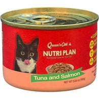 NUTRI PLAN CAT FOOD 5.64oz TUNA AND SALMON (ITEM NUMBER: 17005)