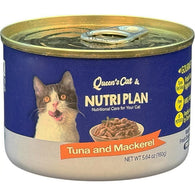 NUTRI PLAN CAT FOOD 5.64oz TUNA AND MACKEREL (ITEM NUMBER: 17006)