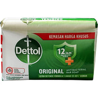 DETTOL BAR SOAP 100g ORIGINAL (ITEM NUMBER: 19130)