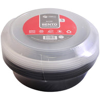 ROUND MICROWAVE CONTAINER W/LID 24oz 5CT (ITEM NUMBER: 28016)
