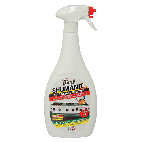 BAGI SHUMANIT COLD GREASE REMOVER SPRAY 750ML (ITEM NUMBER: 28017)