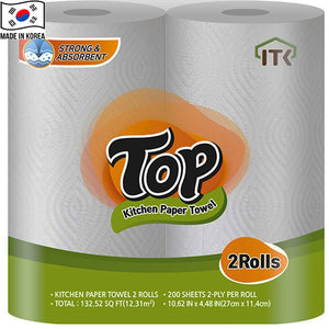 TOP PAPER TOWEL 200'S 2PK (ITEM NUMBER: 60169)