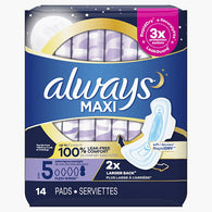 ALWAYS #03400 MAXI SIZE 5 14CT (ITEM NUMBER: 62200)