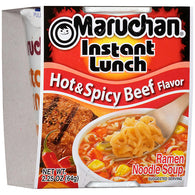 MARUCHAN CUP 2.25oz HOT & SPICY BEEF (ITEM NUMBER: 83021)