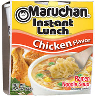 MARUCHAN CUP 2.25oz CHICKEN (ITEM NUMBER: 83022)