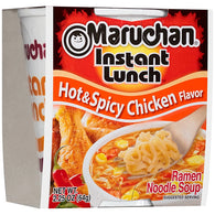 MARUCHAN CUP 2.25oz HOT & SPICY CHICKEN (ITEM NUMBER: 83023)