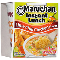 MARUCHAN CUP 2.25oz LIME CHILI CHICKEN (ITEM NUMBER: 83024)