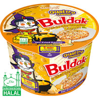 SAMYANG BULDAK BOWL 105G QUATTRO CHEESE (ITEM NUMBER: 89074)