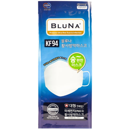BLUNA FACE MASK KF-94 WHITE *MADE IN KOREA (ITEM NUMBER: 90061)