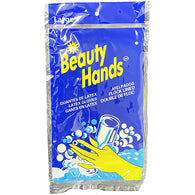 YELLOW FLOCK GLOVES-LARGE (ITEM NUMBER: 11022)