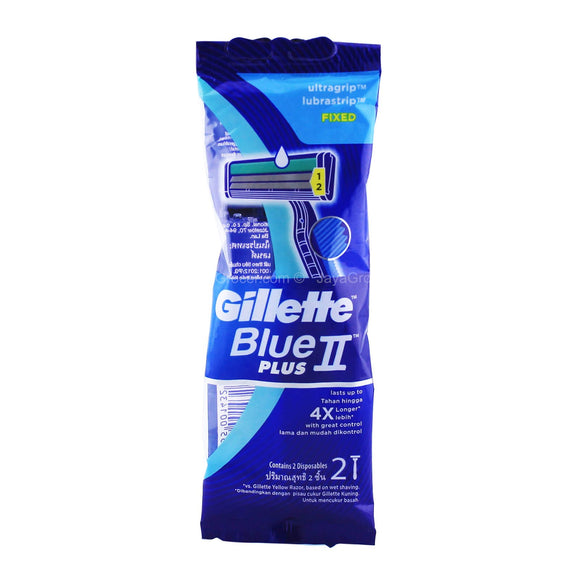 GILLETTE 2PK BLUE II DISPOSABLE RAZOR FIXED HEAD #82208609 (ITEM NUMBER: 13473)
