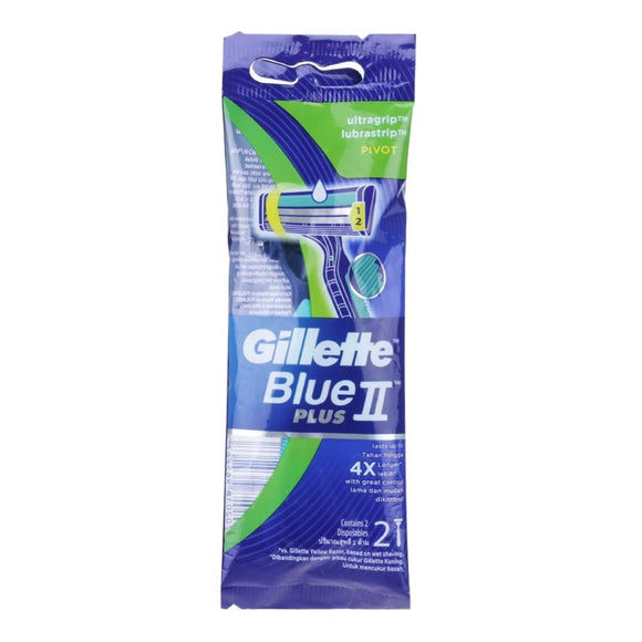 GILLETTE 2PK BLUE II DISPOSABLE RAZOR PIVOT HEAD #82208608 (ITEM NUMBER: 13474)