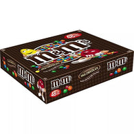M&M MILK CHOCOLATE 1.69oz (ITEM NUMBER:20087)