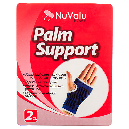 NUVALU ELASTIC SUPPORT PALM 2PC W/BLISTER (ITEM NUMBER: 40000)