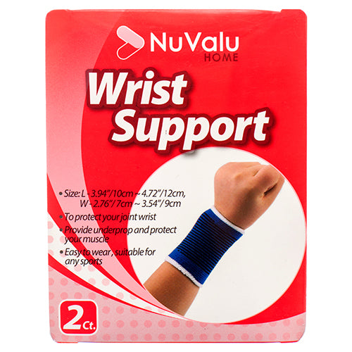 NUVALU ELASTIC SUPPORT WRIST 2PC W/ BLISTER (ITEM NUMBER: 40018)