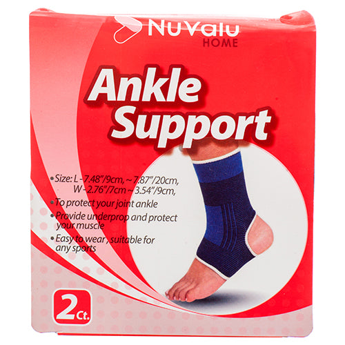 NUVALU ELASTIC SUPPORT ANKLE 2PC W/ BLISTER (ITEM NUMBER: 40003)